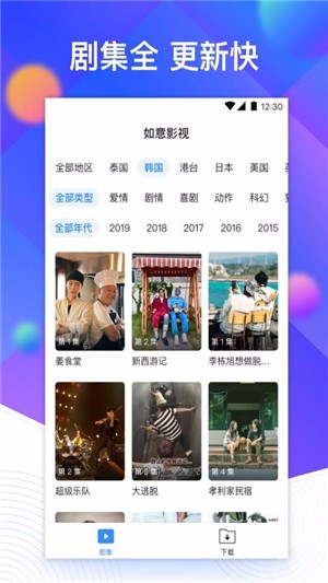最新免费高清视频的利弊分析，全面解读免费高清视频的世界
