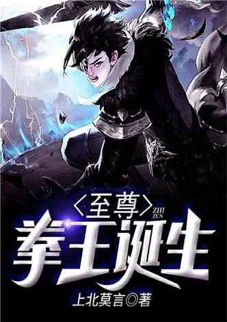 秦书凯官场崛起的最新篇章揭秘