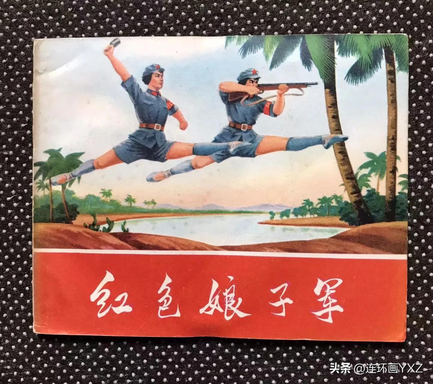 第475页