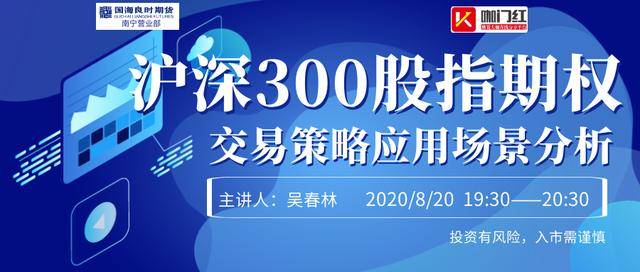 2025新奥今晚开奖直播,方案优化实施_旅行者特别版91.267