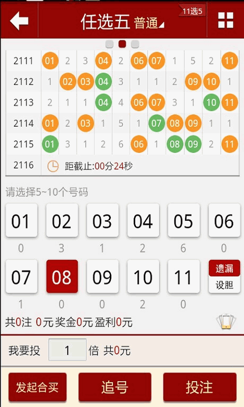 第414页
