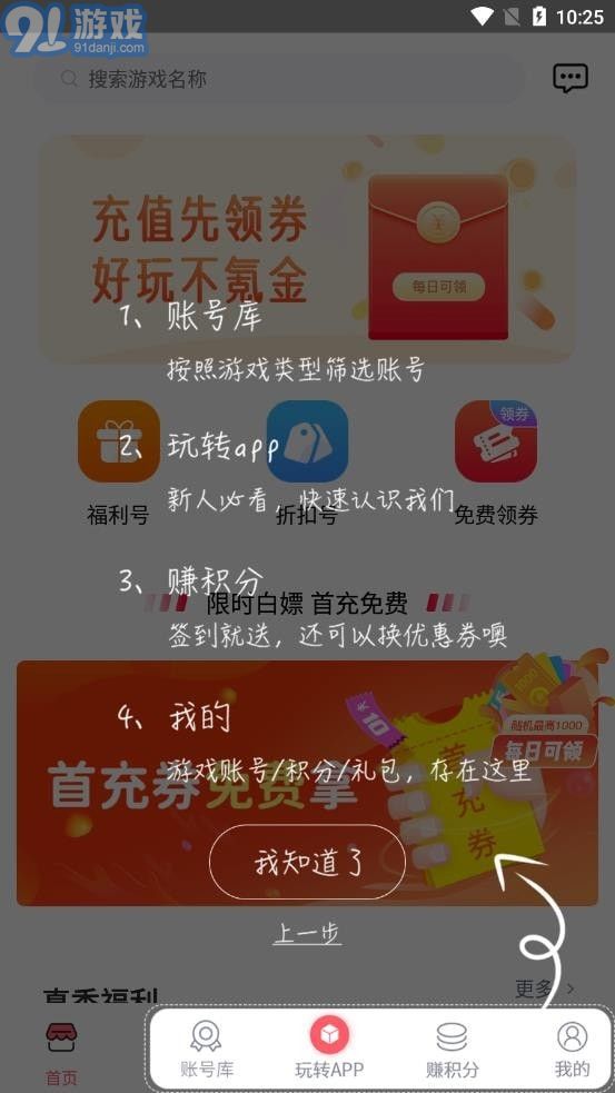 揭秘小巷深处的神秘小店，探索最新福利地址的独家秘密