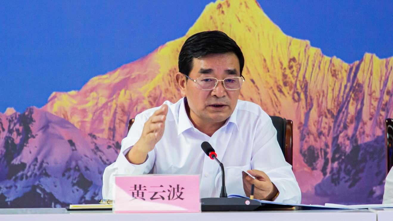 云南黄云波最新动态更新，最新消息揭秘黄云波在云南的最新动向