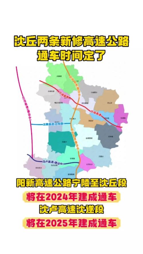 新晋高速建设最新动态，进展迅速，未来通车在即