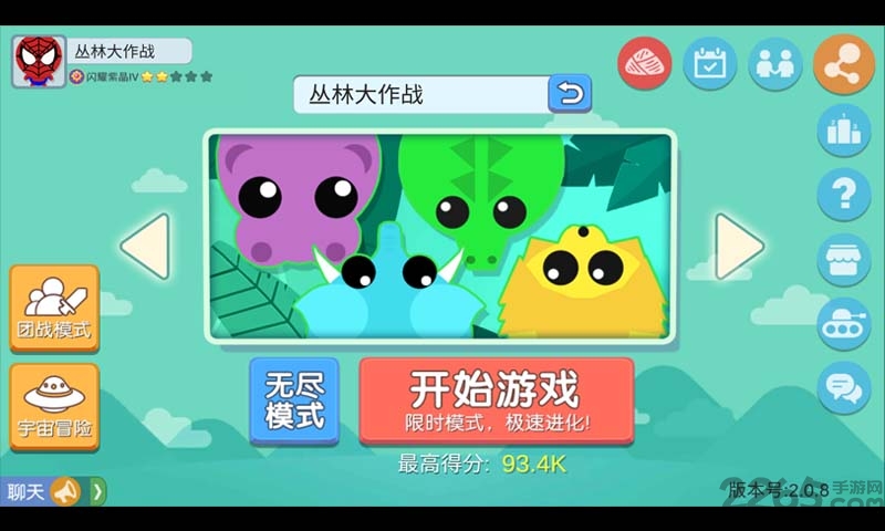 丛林大作战最新破解版解析与体验探讨，游戏深度探讨与攻略分享