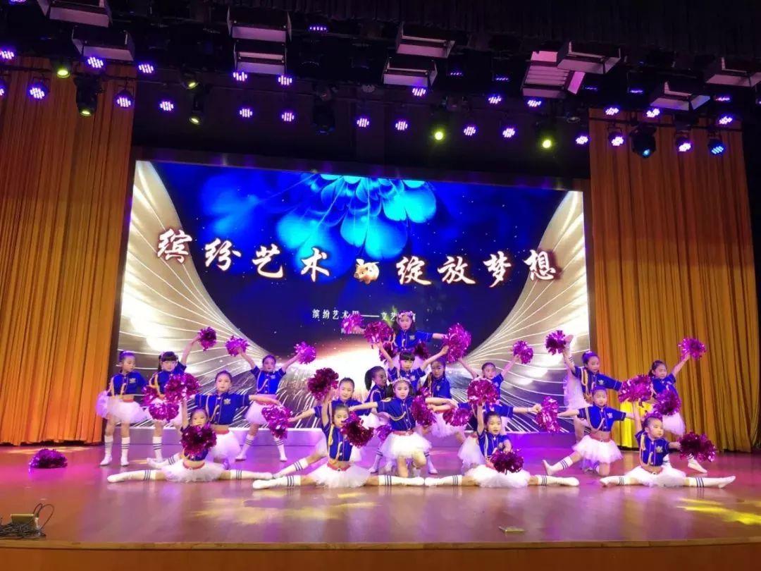 青田县任前公示,青田县任前公示📌✨