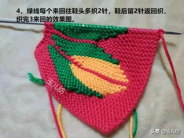 新款棉鞋编织教程视频，与自然美景共织温暖足履的编织之旅