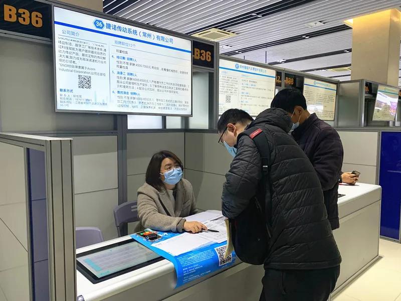 武进数控车工招聘信息，开启工匠之路，探索未来无限可能！