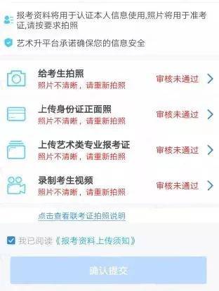 2024年正版资料免费大全最新版本,快速问题解答_艺术版2.471
