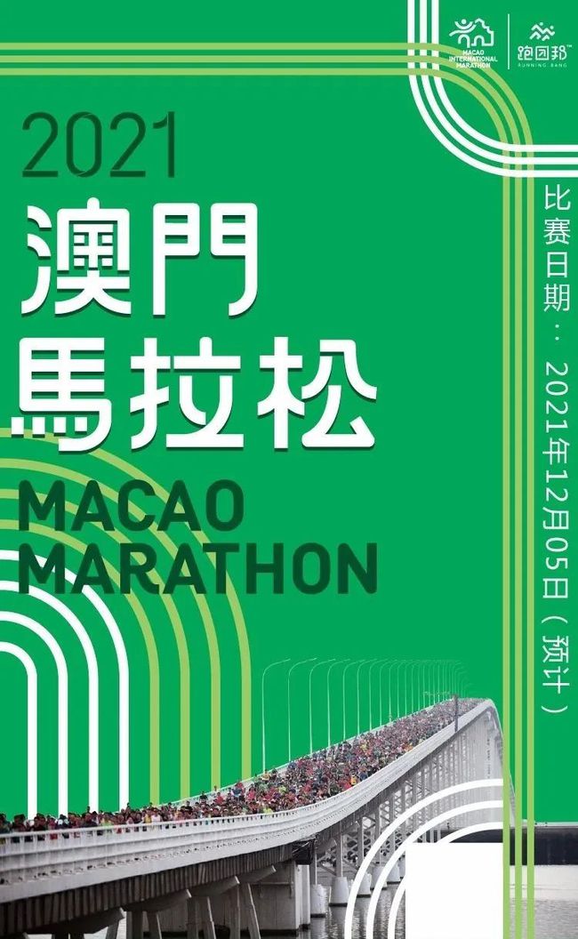 2024年澳门特马今晚号码,实时更新解释介绍_VR版45.720