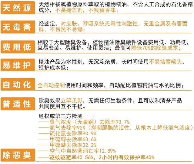 2024新澳正版资料大全旅游团,高效计划实施_量身定制版15.785
