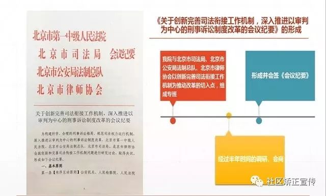 2024新澳门王中王正版,定性解析明确评估_高效版7.672