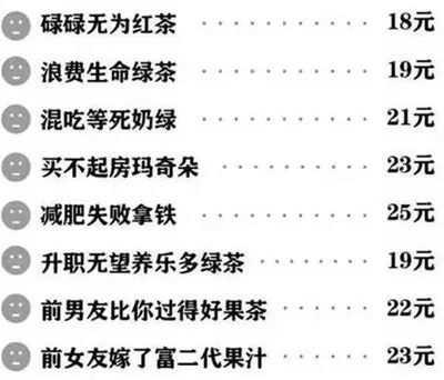 蜕变的力量，全新广告语引领学习革命，自信源于知识力量
