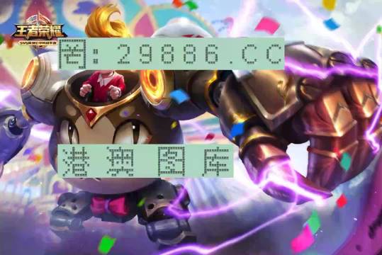 第433页