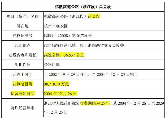 9点30分开彩新澳,深度研究解析_文化版14.890