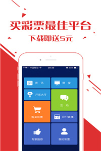 天天开澳门天天开奖历史记录,互动性策略设计_工具版13.221
