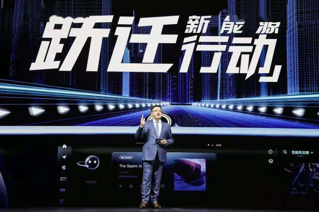 新澳今晚上9点30开奖图片,行动规划执行_电影版51.592