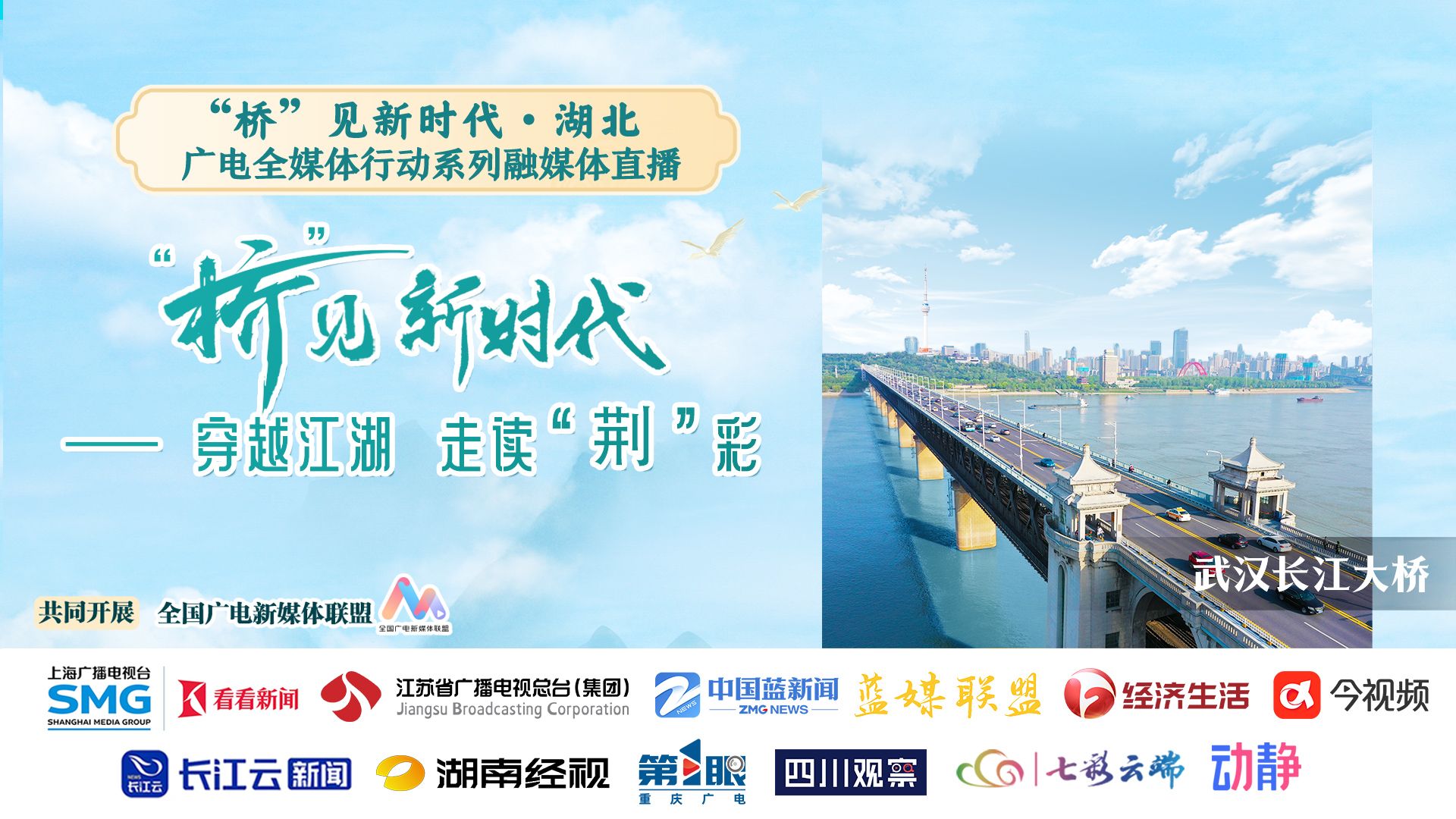 新澳六开彩开奖结果查询合肥,科学分析解释说明_全景版11.139