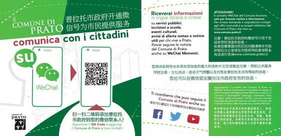房屋翻新装修 第63页