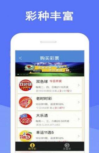 新澳天天开彩最新资料,精细评估方案_媒体宣传版14.679