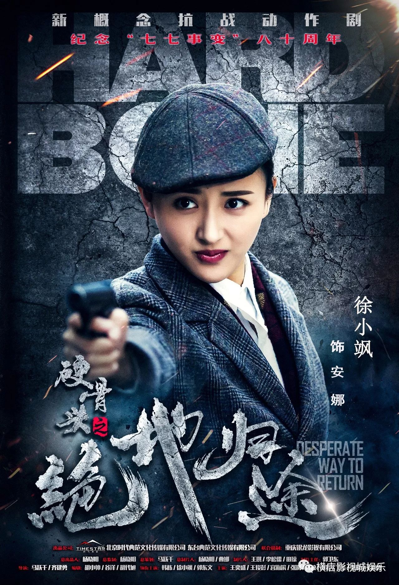 第375页