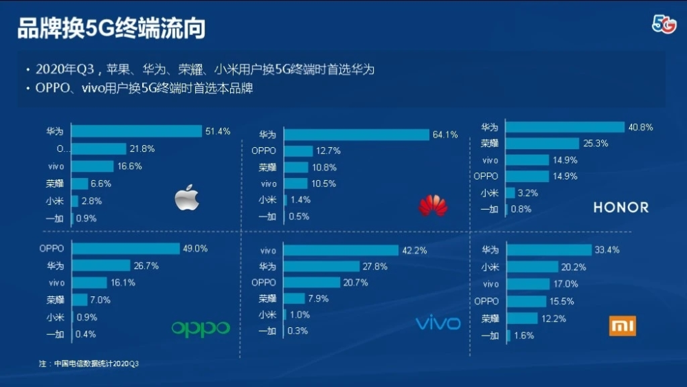 新澳门一码一肖一特一中水果爷爷,精细化方案决策_酷炫版44.667