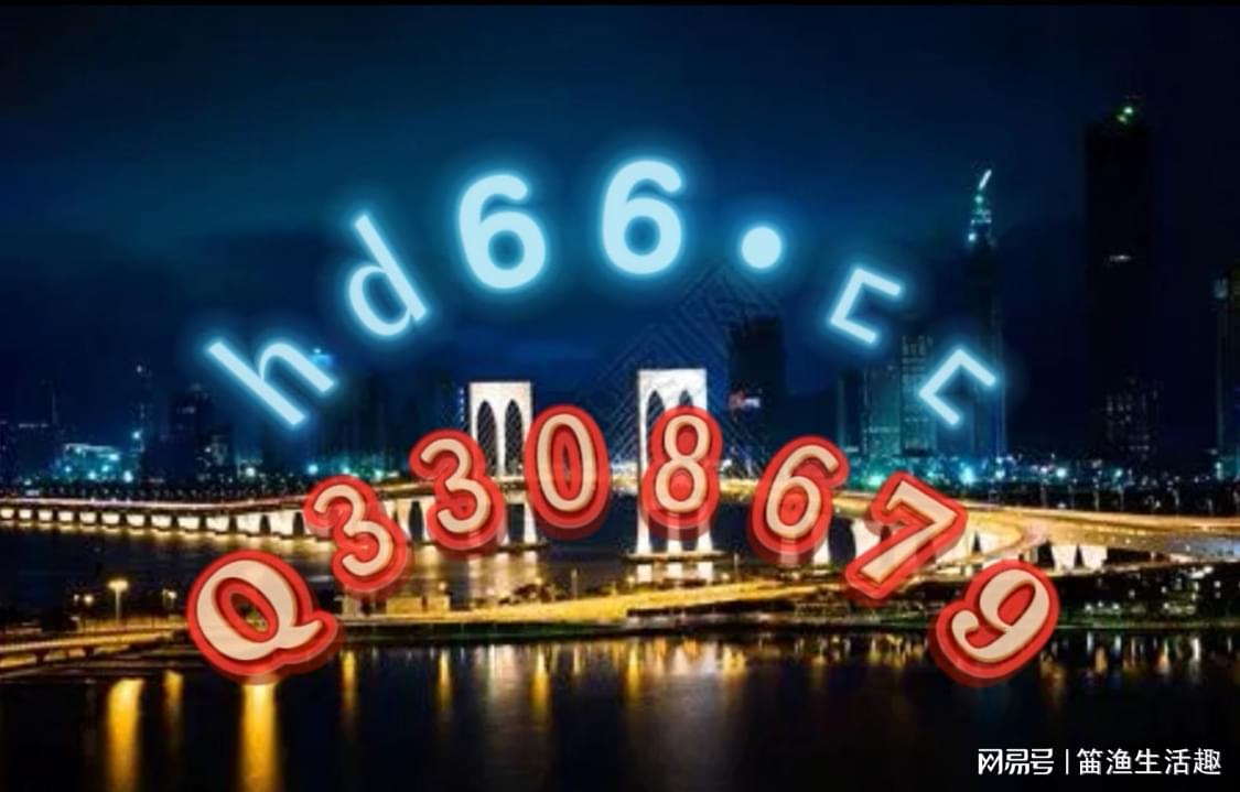 正版资料免费资料大全十点半,专家解说解释定义_明星版44.151
