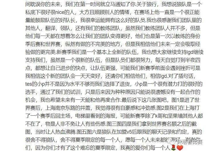澳门一码一肖一待一中四不像亡,现况评判解释说法_乐享版88.120