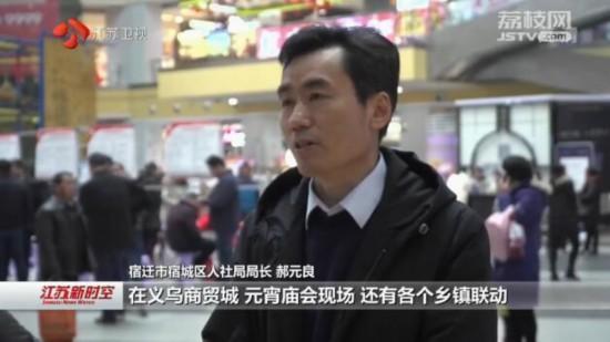 金湖招聘最新资讯