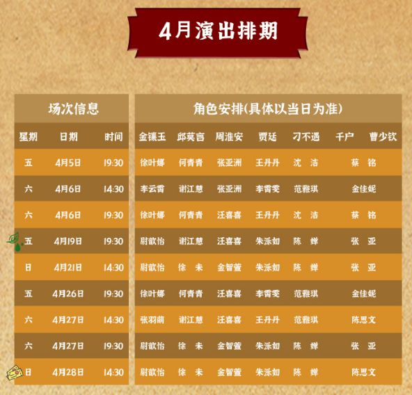 澳门最精准正最精准龙门客栈免费,实地验证研究方案_户外版5.160