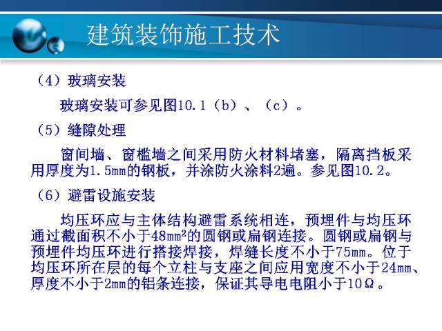 澳门正版内部免费资料,实地验证实施_传达版51.352