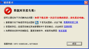 澳门管家婆100中,详情执行数据安援_世界版72.821