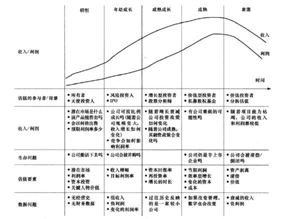 澳门雷锋精神论坛网站资料,精细评估方案_绝版52.222