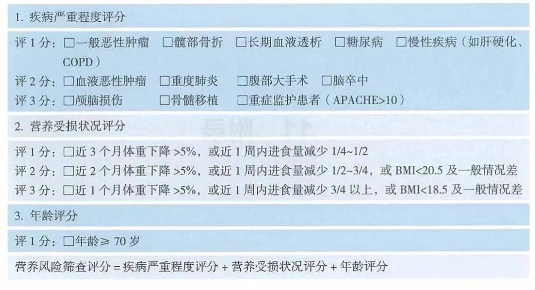 第334页