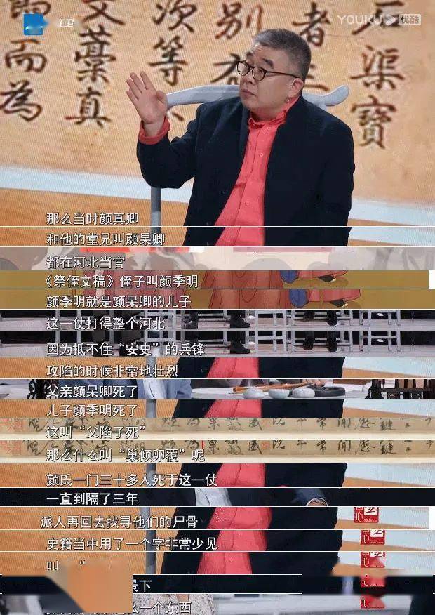 雷锋老牌心水论坛,分体式无线解答_交互式版43.513