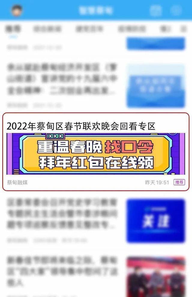 香港马今晚开奖结果今天,最新碎析解释说法_云端共享版42.455
