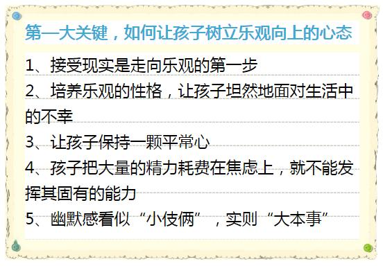 马会传真论坛13297соm查询官网,创新策略执行_传达版93.615