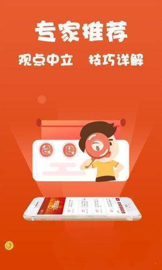 黄大仙免费资料大全最新,机械_旅行助手版57.931