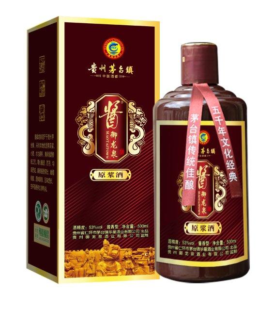 大夏贡酒42度，历史品味与价格探寻