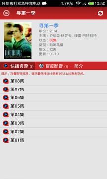 小巷深处的电影宝藏，最新Qvod电影全收录