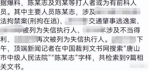 最新死刑案件信息，司法公正与社会关注的交汇点