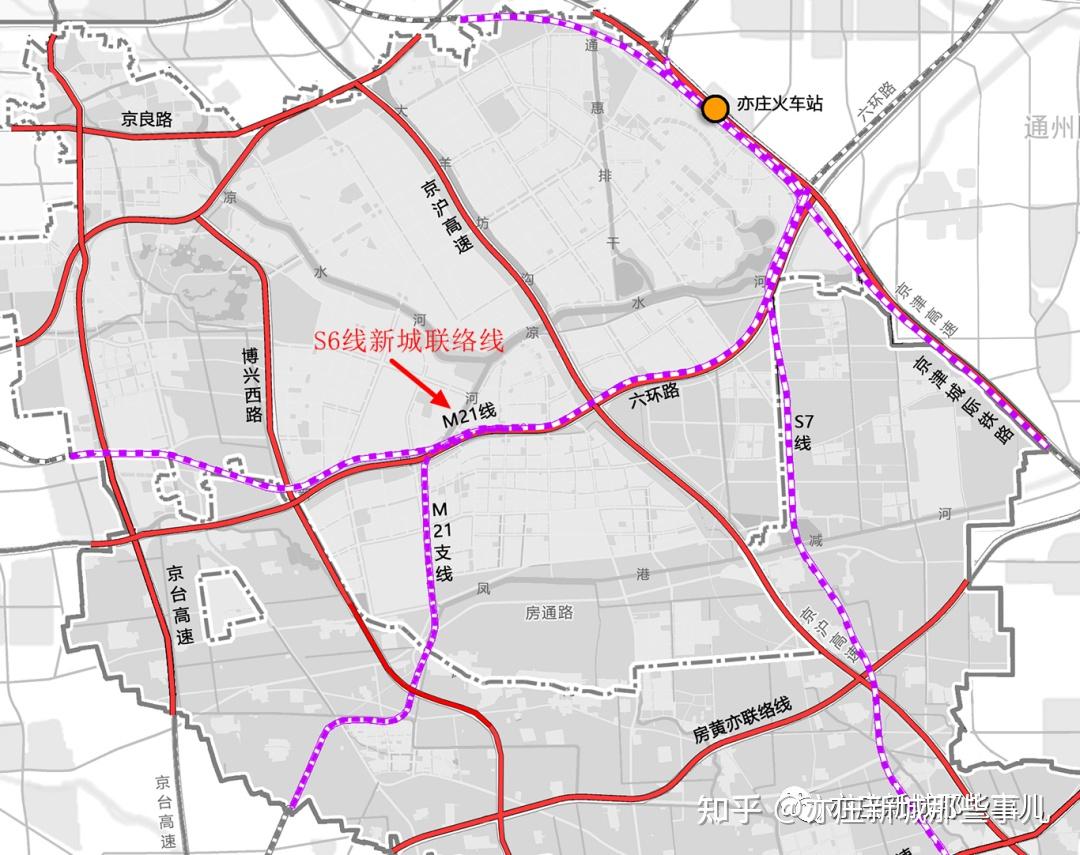 S6线路最新规划揭秘，全新规划方案出炉！