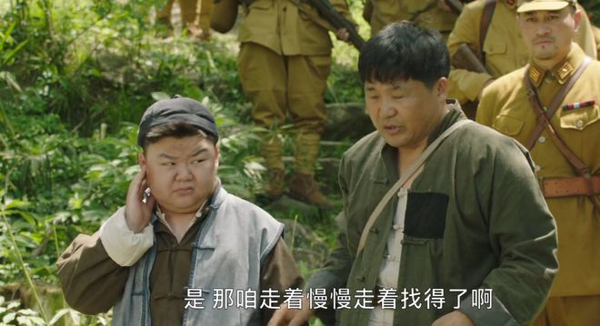 鬼子演员表介绍及角色概览