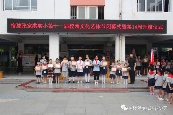 张家港小学排名更新，小巷深处的秘密宝藏上榜！