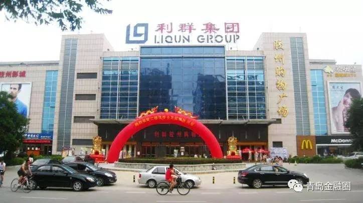 利群上市总部，自然美景的探索之旅