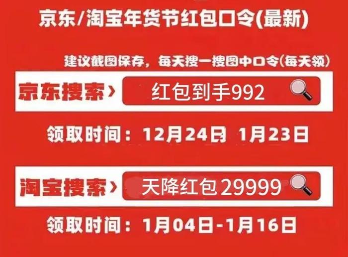 上门房屋维修 第29页