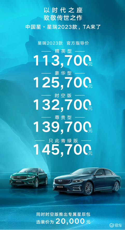 上门房屋维修 第27页