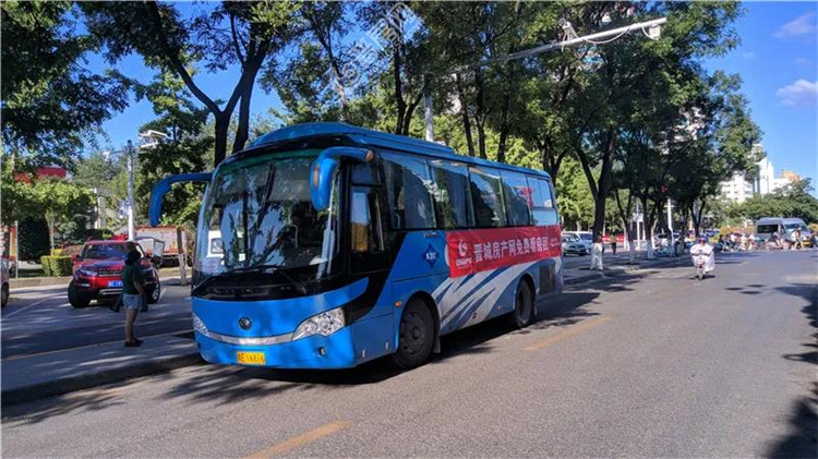 晋城房价动态深度解析及最新趋势报告！
