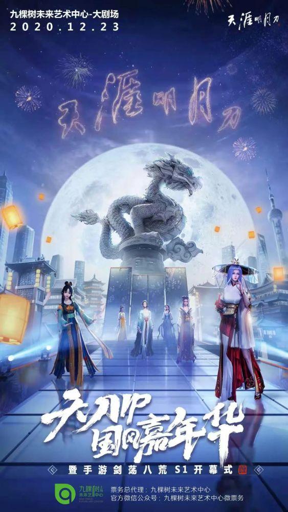 下水道疏通上门电话 第24页
