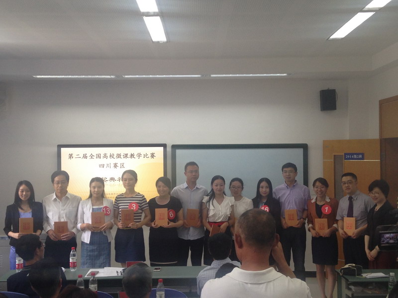 吊顶/装修/维修上门电话 第26页